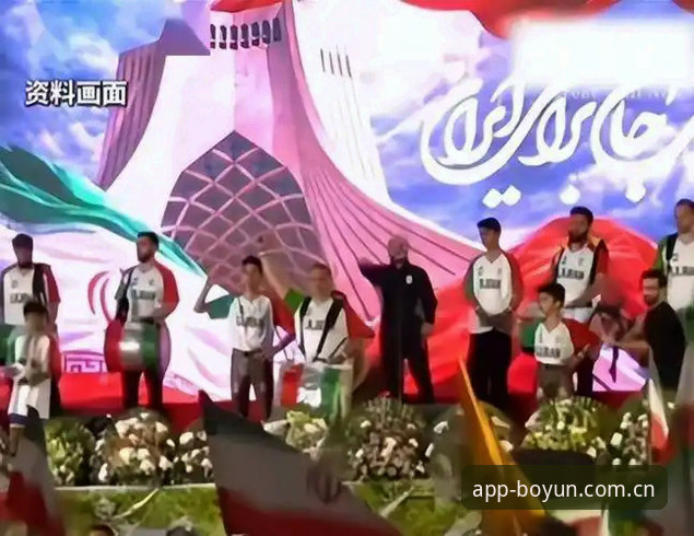 世界杯签证危机全面解析：中东战火如何影响约旦与土耳其球迷的观赛之路